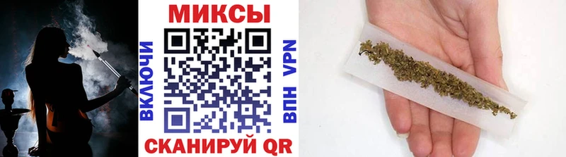 Бутират вода это какой сайт Павлово