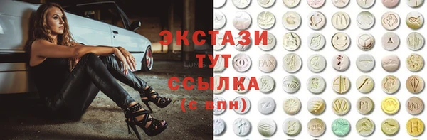 PSILOCYBIN Новодвинск