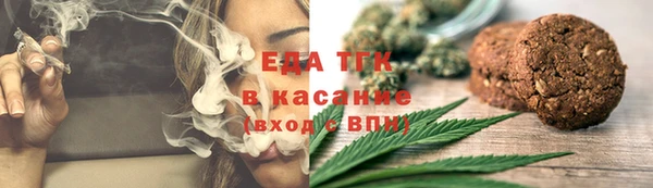 кокаин премиум Алексеевка