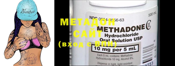 MDMA Карпинск