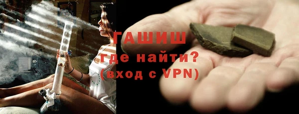 кокаин премиум Алексеевка