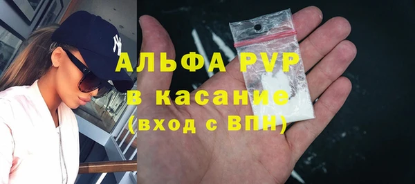 ECSTASY Алексин