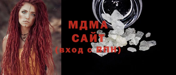 винт Алзамай