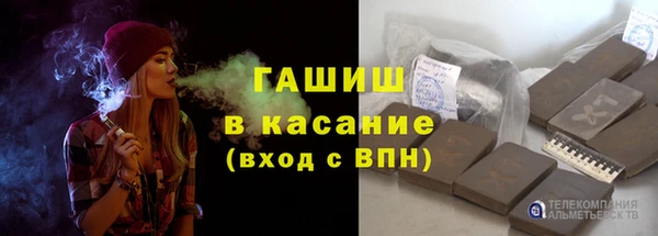 COCAINE Кинешма