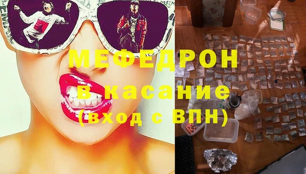 кокаин премиум Алексеевка