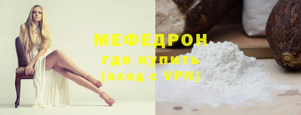 хмурый Касимов