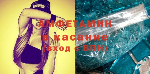 СК Киреевск