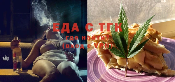 амфетамин Карталы
