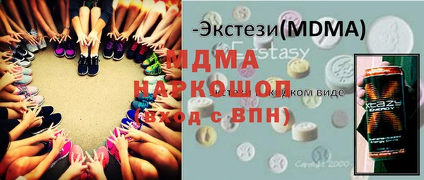 винт Алзамай