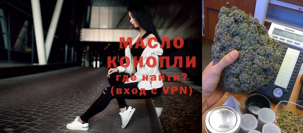 jwh Верхнеуральск