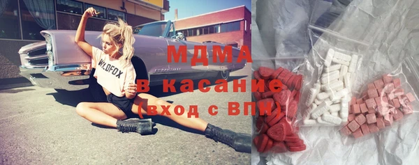 ECSTASY Алексин