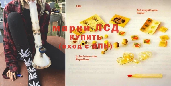 ECSTASY Алексин