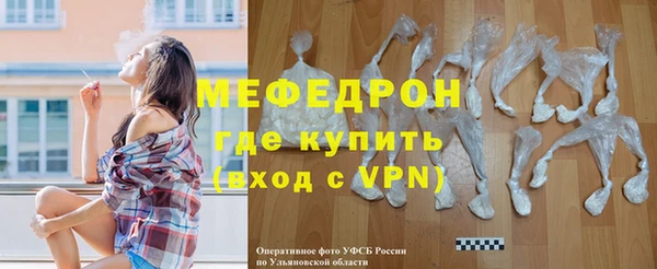 Альфа ПВП Верея