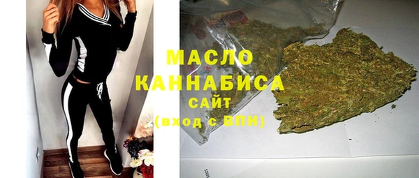 ECSTASY Новокубанск
