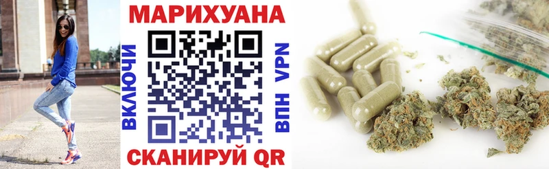 ОМГ ОМГ как зайти  хочу   Павлово  Марихуана марихуана 